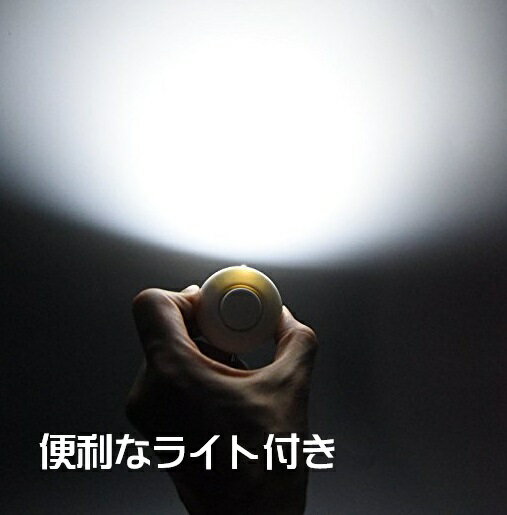 防犯ブザー 防犯アラーム LEDライト付き キーホルダー 防犯 電池式 警告 警報 大人 子供 白