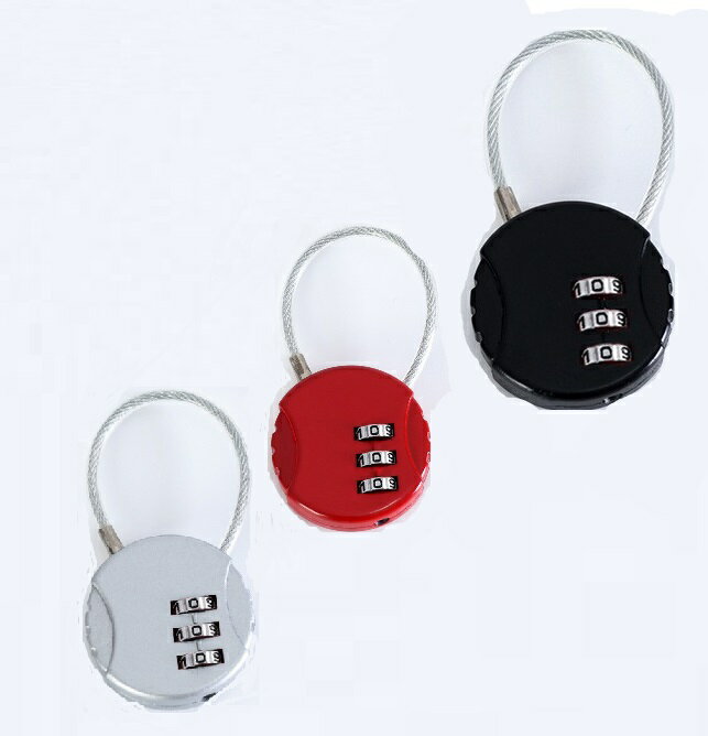 Rakuten - 南京錠 3桁ダイヤル式 合金南京錠 ワイヤーロック 防犯 コンパクト 軽量 小型 ロッカー dar-usulock