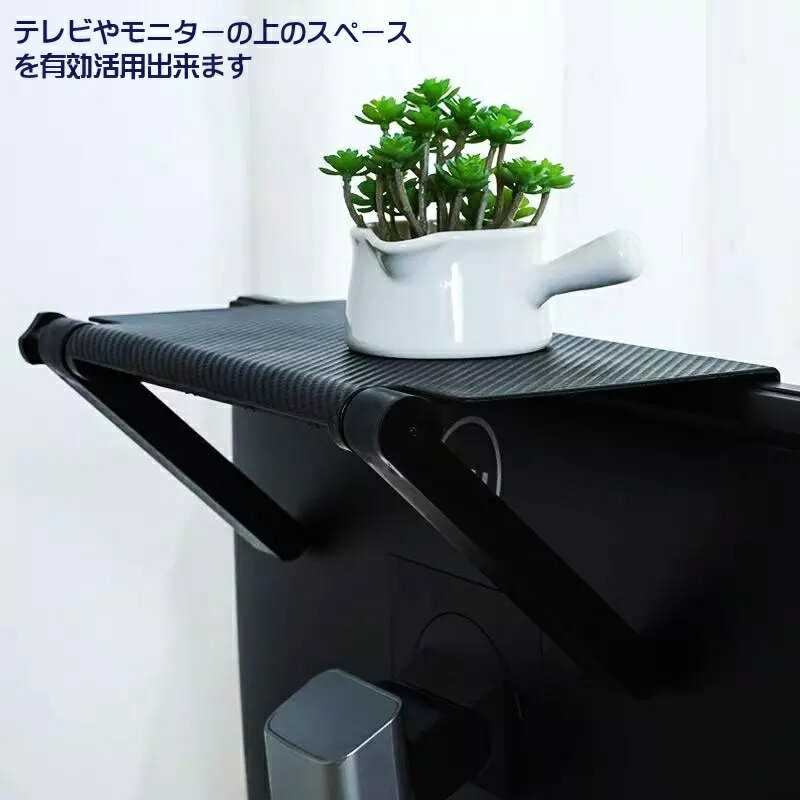 ��˥��� �ƥ�� ��ʪ ��Ǽ �ȥ졼 ê �ǥ����ץ쥤 ���ե��� ��å� ��ñ �� ��⥳�� ���� ���ޥ� �� �ݴ� ���ڡ��� ͭ������ ��ʪ�֤� dar-monitable02���֥�å�