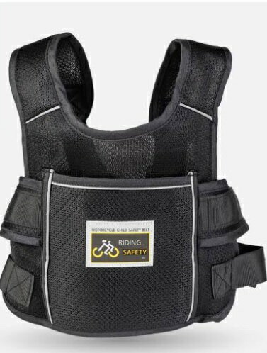 Rakuten - 子供用タンデム補助ベルト ツーリング バイク用品 チャイルド 二人乗り フィット 安全 走行 親子 家族 dar-tanbelt