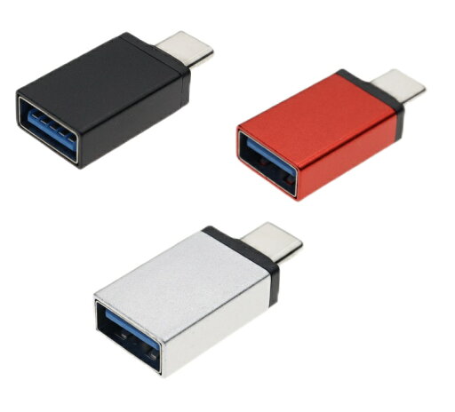 USB TYPE-C OTG 変換アダプタ USB 3.0 (メス) to Type C (オス) 小型 USB3.1 高速データ通信 高速充電 対応 アダプタ コネクタ PC dar-tycusbada USB TYPE-C OTG 変換アダプタ USB 3.0 (メス) to Type C (オス) 小型 USB3.1 高速データ通信 高速充電 対応 アダプタ コネクタ PC dar-tycusbada