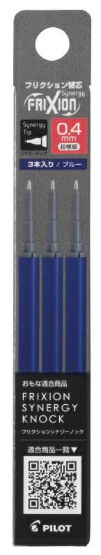 �ؿ� PILOT �ѥ����å� �եꥯ����󥷥ʥ����Υå��� �� 3�ܥ��å� �ܡ���� 0.4mm �եꥯ����󥤥� LFRF-143-L