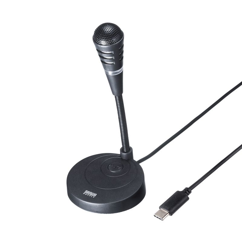 Rakuten - USB マイク Type-Cタイプ サンワサプライ MM-MCTC01BK 周囲の雑音を拾いにくい単一指向性のコンパクトUSBマイク
