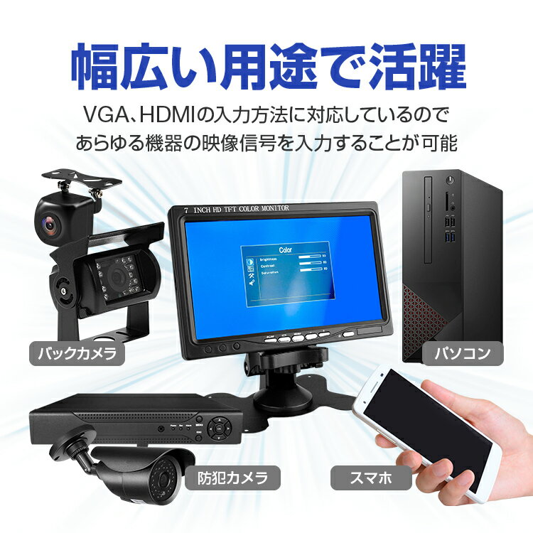7����� �վ���˥��� WSVGA�վ� HDMI/VGA/AV����ü���� ���ȥ���� �ƻ륫��� �ǥ����ץ쥤 org-ywx7hd02