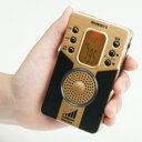 ポケット ラジオ AM/FM/ワイドFM対応 短波ラジオ 高感度受信 小型 持ち運び 軽量 携帯便利 液晶 電池式 コンパクト ポータブル ラジオ