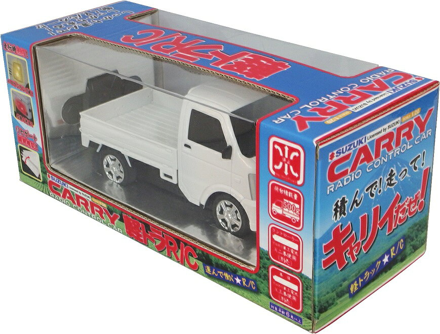 �ڥȥ� �饸���� ������ SUZUKI �����饤���󥹾��� ����꡼ CARRY �֥�å� ����С� �ۥ磻��