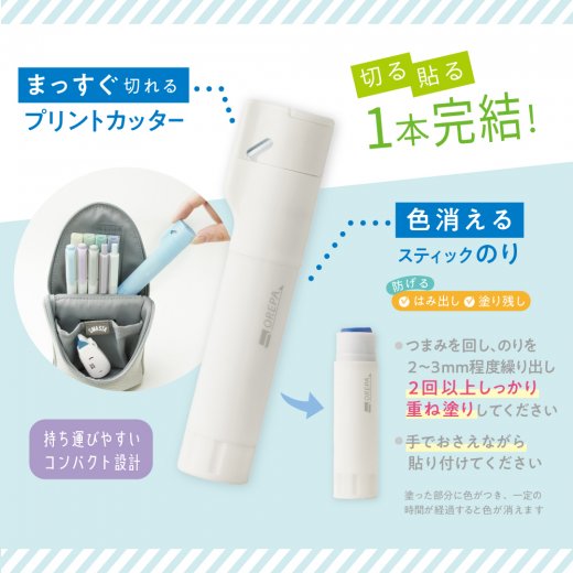 ���˥å� SONIC ����� with�Τ� �ץ��ȥ��å����ȿ��ä���Τ�