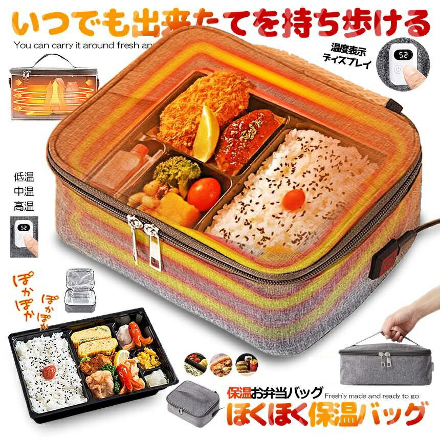 �ݲ� ���� �Хå� ����ɽ�� 3�ʳ� ����Ĵ�� ������ ���� �ݲ��Хå� ����Хå� �㤤ʪ ���ե��� ��� �� tec-hoonbag02