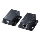 USB2.0エクステンダー(2ポートハブ付き)サンワサプライ USB-EXSET3