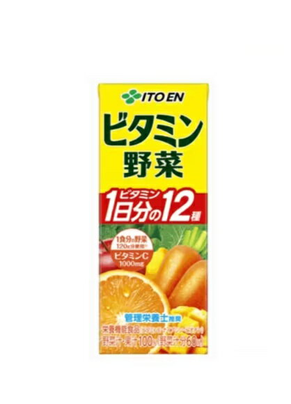 【訳あり：賞味期限2026年1月31日】伊藤園 ビタミン野菜 200ml紙パック 12本入り×2箱=24本