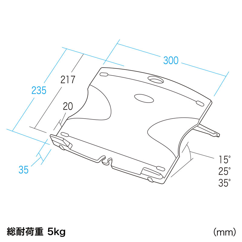 ノートパソコンスタンド 角度調整 3段階 折り...の紹介画像2