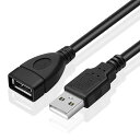USB延長ケーブル タイプAオス-タイプAメス USB2.0 USB-A データ転送 プリンター対応 3m 5m dar-usb20entyou(2)
