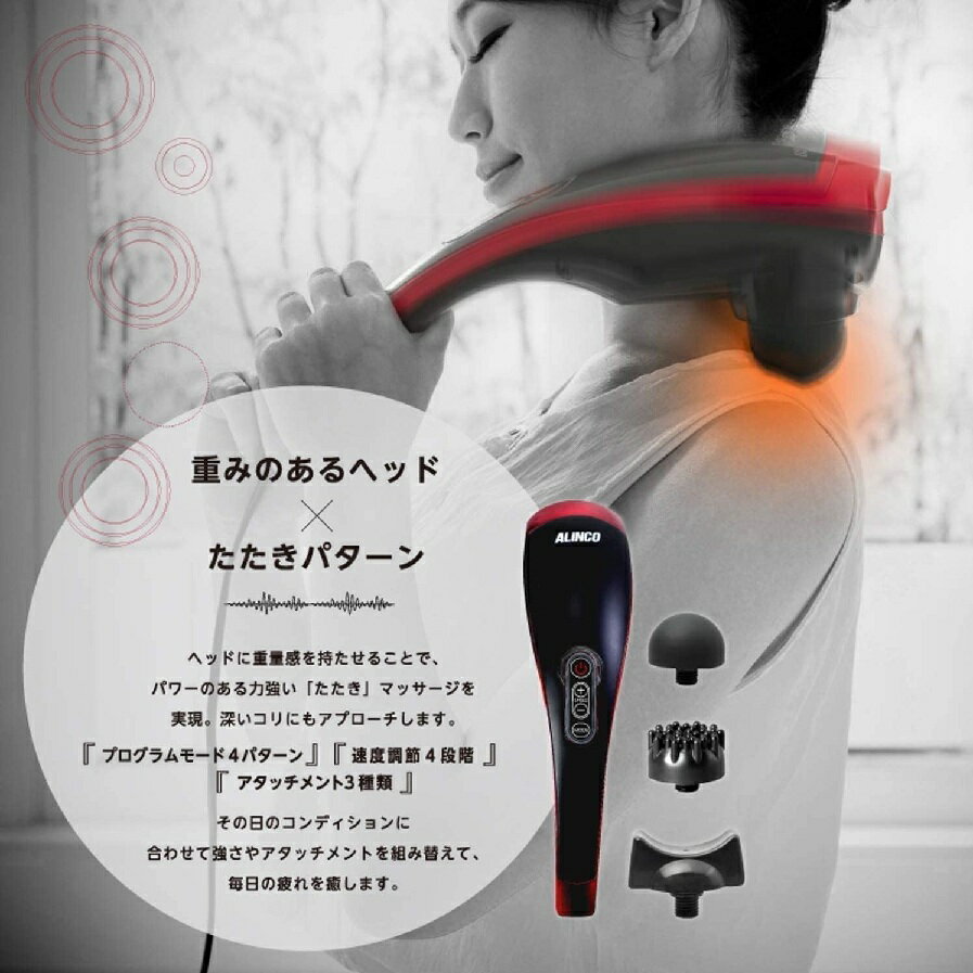 ���륤�� ALINCO �ϥ�ɥޥå������㡼 4�⡼������ (��/��/��/�����/�դ���Ϥ�) �����å�����3���դ� MCR5018R���ޥå���������ߤۤ������ץ쥼���