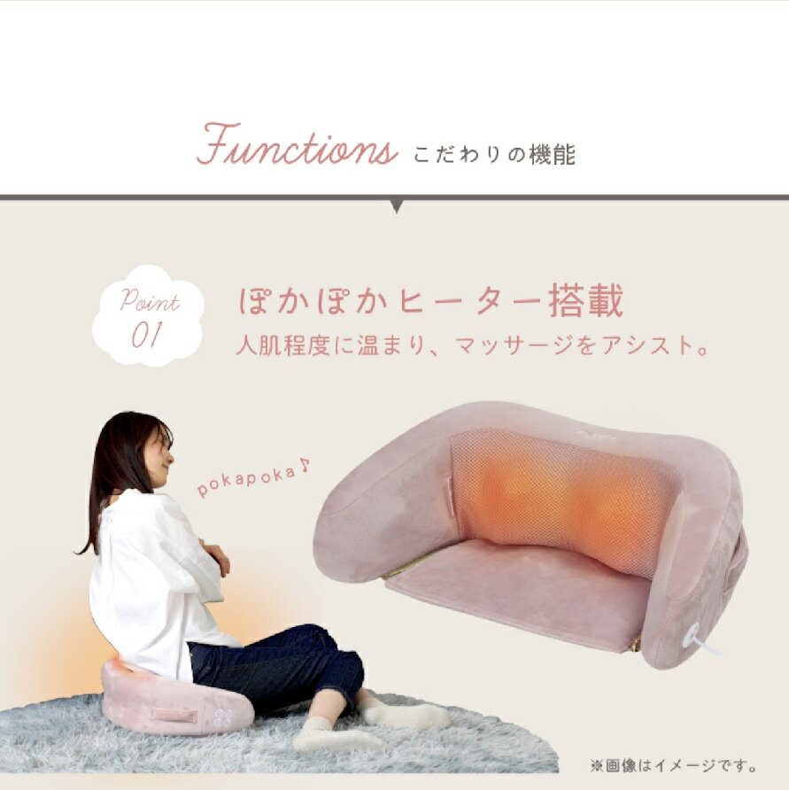 ���륤�� ALINCO �ۡ���ɥޥå������㡼 ���ĥ�� MCR8522 ��ߤۤ��� �ҡ�������¢ ��ư�ޥå�����