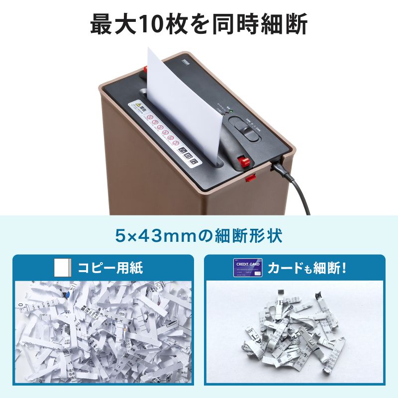 �����å��� ���������å� ���ǥ����� 5��43mm �ʺ��Ǥ������̥����ס˥���掠�ץ饤 PSD-AF1044N �ϥ�ɥ���ʬ�򲡤�����Ǻ��Ǥ����򰵽�