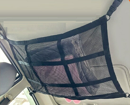 Rakuten - 車用 天井 ネット 収納 ラゲッジ カーゴネット ポケット ドライブ セーフティー ルーフ 荷物 落下 防止 固定 フック SUV ミニバン tec-roofnet02