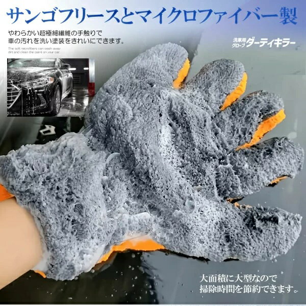 ������ ��å׼��� ���֥������� ���֥֥饷 ���Ѥۤ����� ��å� �ܥǥ� �� ���ɻ� ���� tec-senglove