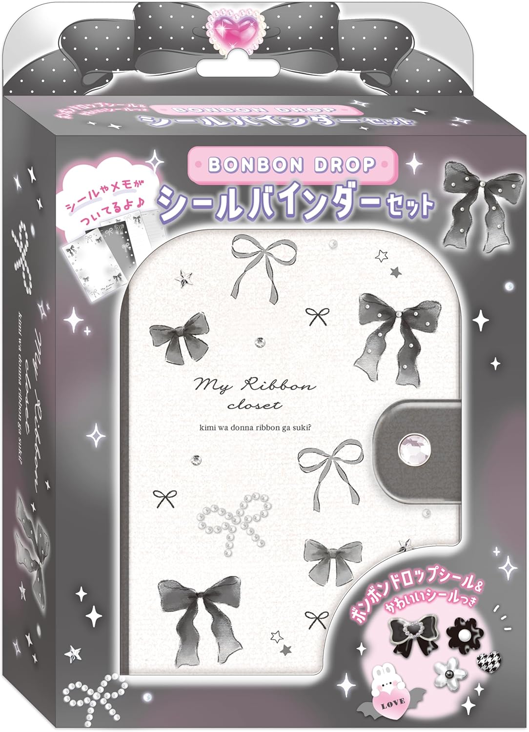 【葉菜・カスタマイズ可能】ふきのとうシール【商品の販売応援/野菜・果物・ラッピング】