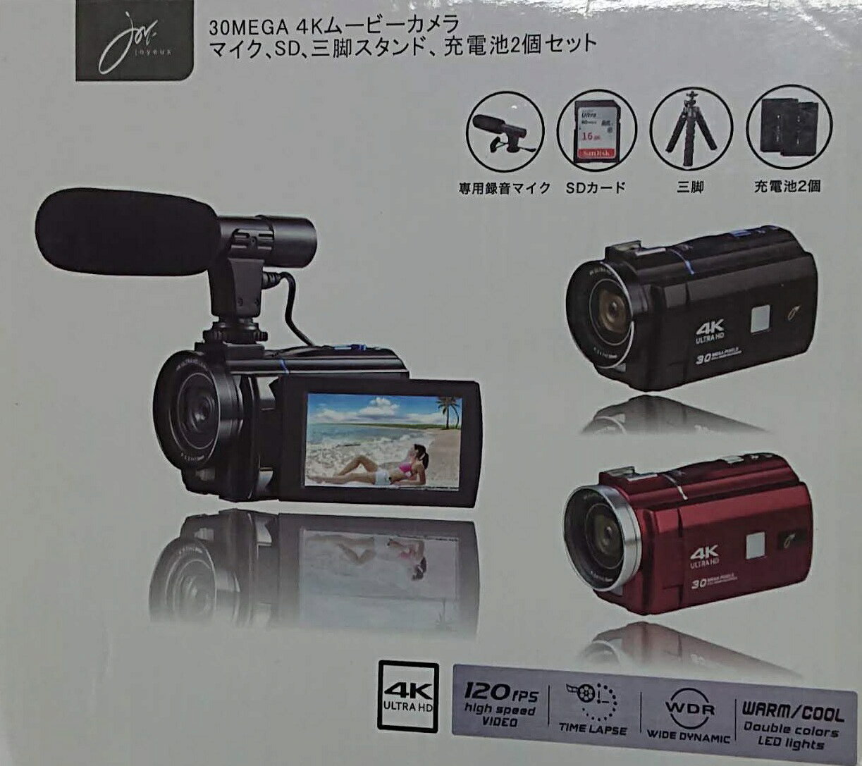 楽天市場】ビデオカメラ ジョワイユの通販