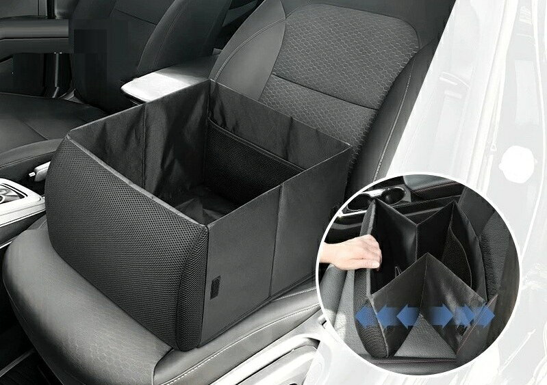 Rakuten - 折畳み式 収納ボックス＆ランバーサポート 座席 シート 車載用 シートボックス 収納 レジャー お買い物 dar-carbox05
