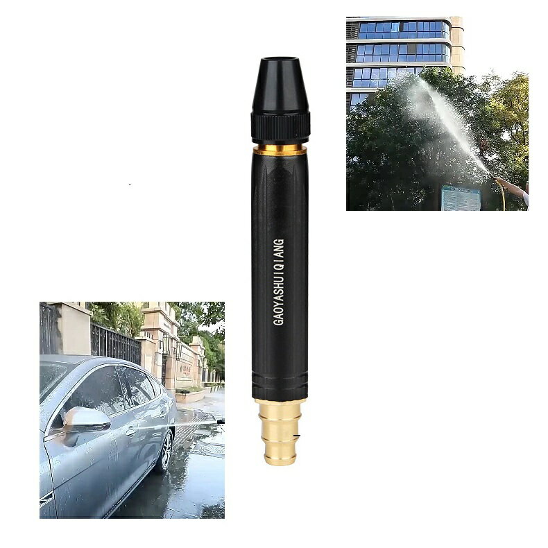 Rakuten - 洗車 ジェット ノズル 高圧 散水 掃除 ステンレス 水圧 洗浄 ホース直付式 dar-jetnozzle02
