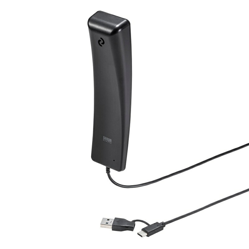 パソコンの通話も、使い慣れた受話器スタイルで。 ゆとりある1.8mのロングケーブル。 接続が簡単で、すぐに使用できる。 Type-C / USB A の両規格に対応。 疲れにくい軽量タイプ。 手元で音量調整が可能。 Windows・Mac両対応。 主要なWeb会議ツールで動作確認済み。 コネクタ形状 USB Type-C　※Type-A変換アダプタ付き ケーブル長 1.8m ボリューム調整 ○（本体） マイク・ミュート機能 ○（本体） 材質 ABS樹脂 サイズ 約W40×D23×H160mm（中型） 重量 約90g 付属品 取扱説明書、保証書