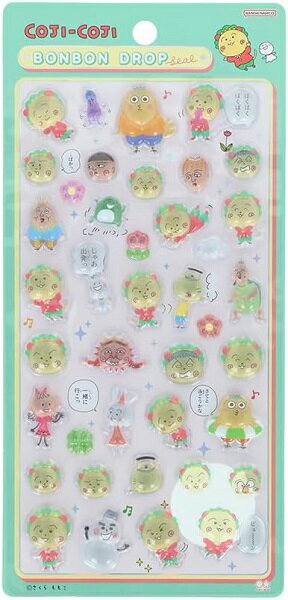 BONBON DROP コジコジ　パールベール コジコジのボンドロが送料無料千円！楽天で販売中ノンタン.パール