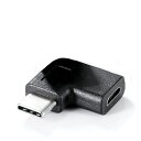 USB Type C to Micro USB 変換 アダプタ 90度角度付き L字型 USB-C オス to Micro USBメス 延長アダプタ Micro...