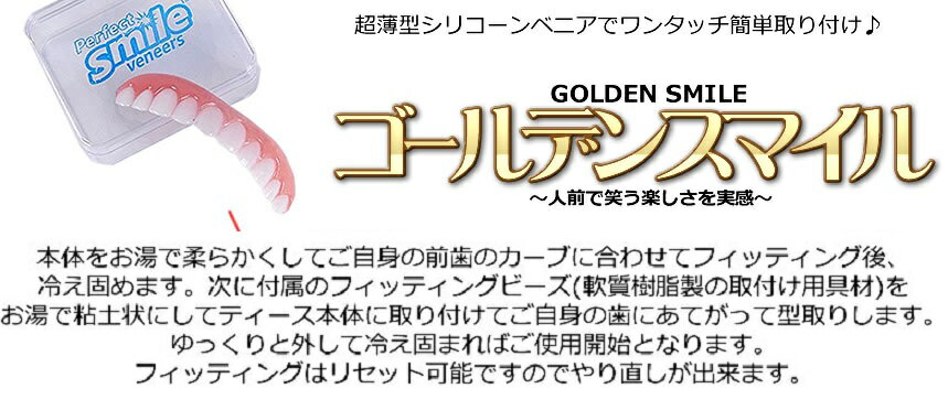 �򤤻� �ۥ磻�� �ޥ����ԡ��� ������ ���� ����� �˽����� ���� �д餹�ä��� ���� ���٥��tecc-tukeha