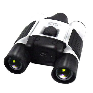 【送料無料・一部地域除く】動画 静止画が撮れるデジタルビデオカメラ双眼鏡 32GBメモリー デジタル双眼鏡 決定的瞬間を撮影録画 電池式 10倍 コンサート バードウォッチング スポーツ観戦に TEC-BINO-D08D シルバー