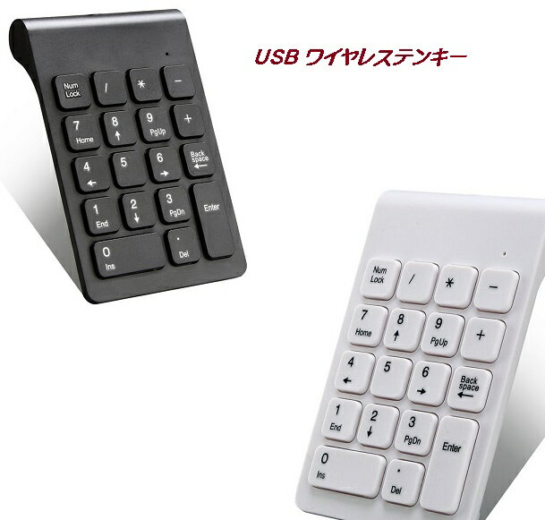 Merdia 数字キーパッド 有線Numpad 34キーポータ ブルキーパッド USB外付け ミニスリムキーボード（ブラック）