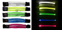 ルミウェア Lumiwear LEDランニングポーチ LW-RP1 ウエストポーチ 夜間 光る 小物 発光 スマホ 収納 伸縮
