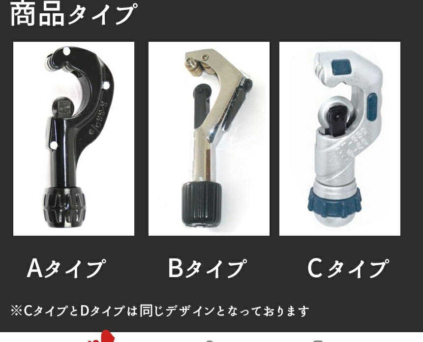 �ѥ��� ���å��� 5-50mm������ C������ ���ƥ�쥹 ����� Ƽ ��� ���� �Ǻ� ���塼�֡�DIY��������� tecc-picutter650