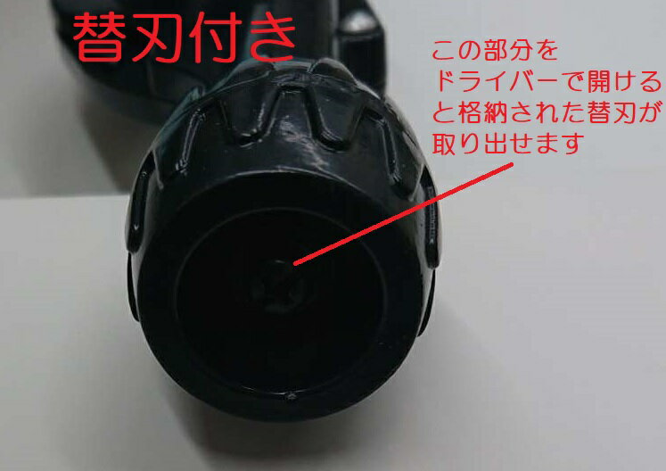 �ؿ�1����° �ѥ��� ���å��� ���� A������ ���ƥ�쥹 ����� Ƽ ��� ���� �Ǻ� ���塼�� DIY ���� ���� tecc-picutter