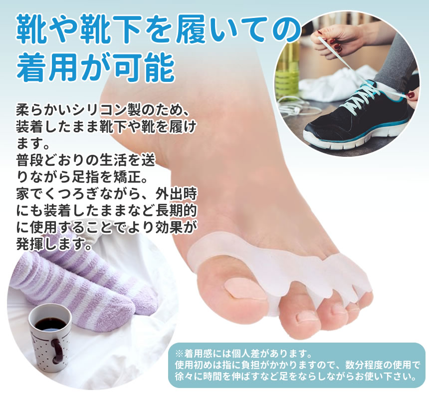 ��ȿ���� ­�� ���ݡ����� �ѥå� ������ �եåȥ��� �� �� ���� 2���� ξ­ ���� ���å�����tecc-yubisapo