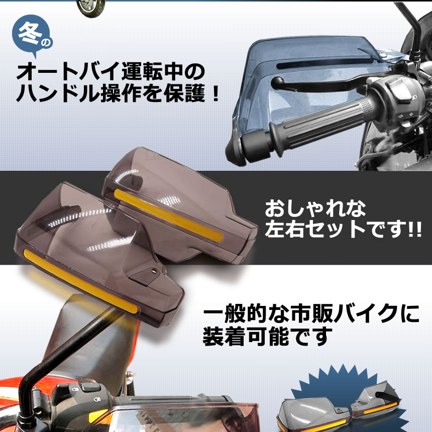 �Х����� �ϥ�ɥ����륿�� �������å� �ʥå��� ������ �Х��� ���� �ϥ�ɥ� ���� �ɴ� �ɸ� ���С� TEC-HANDSHELD