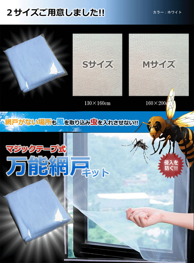 �ָͤ�̵����ˡ���ñ���� ������ָ� �ޥ��å��ơ��׼� ��ǽ�ָͥ��å� �ܱ��� ���ڤꡡTEC-AMIDOD