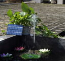 ソーラーポンプ 電気代0円 ソーラーパネルで省エネ仕様 お庭の噴水や池でも使えるソーラー池ポンプ D ...