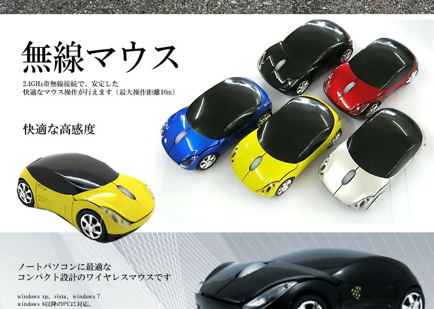 �����ɥ쥹�ޥ��� ���ؼ� USB ̵�� ���� �磻��쥹�ޥ��� 2�ܥ��� �ѥ����� PC ���յ��� �ַ��ޥ��� TEC-RECMOUSED ����ƥꥢ