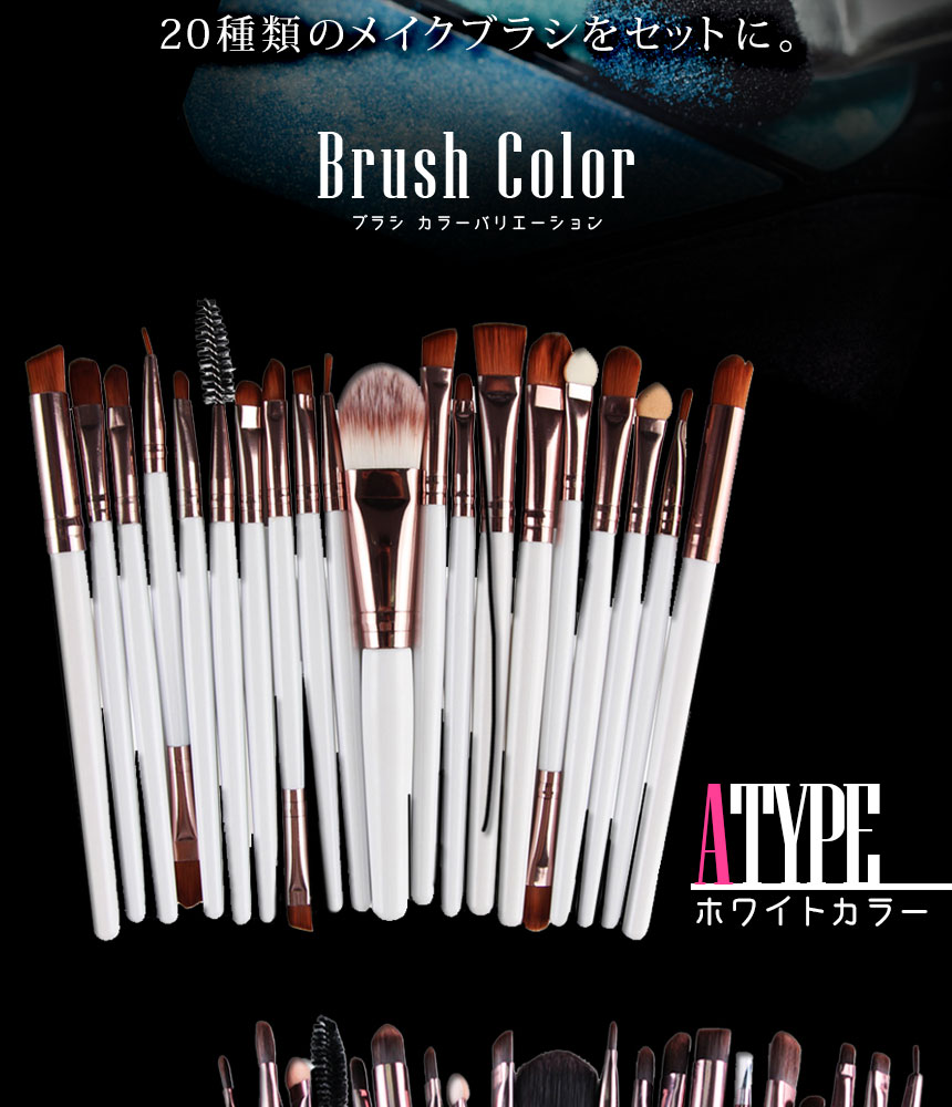 �ᥤ���֥饷 20���ॻ�å� 20������ �ᥤ��ɮ ����ɮ ���å� ���� ������ TEC-MAG5165D