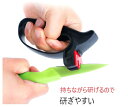 【メール便発送・送料無料】包丁やハサミ研ぎ器 包丁 ハサミ 鋏 簡易 コンパクト シャープナー 砥石 砥ぎ石 刃物 キッチン 切れ味 TEC-HASATOGID...