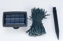 【送料無料・一部地域除く】200球 ソーラーLED イルミネーション ガーデンライト 色も3パターンから選択可能 ORG-SOLED200(3)