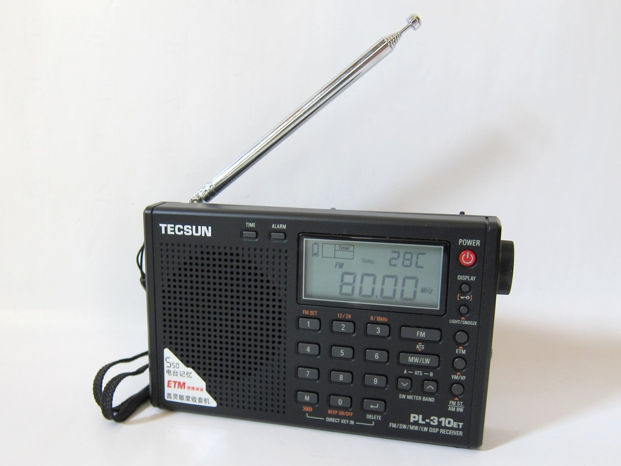 TECSUN S−2000 | 猫おやじのブログ TECSUN S−2000 | 猫おやじのブログ
