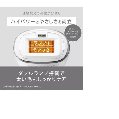 �̳�ƻ�����졦Υ�����ʸ�ԲĤǤ����ѥʥ��˥å� �������� ���ࡼ������ SMOOTHEPI ES-WP9A-H ���졼������̵�����������ϰ�������