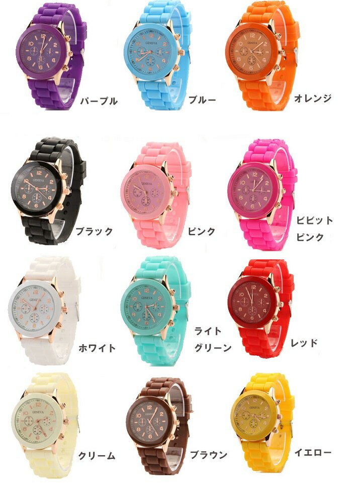 人気 レディース メンズ 腕時計 時計 シンプル シリコン オシャレ カラフル NEW TEC-PL039ND カジュアル ファッション ウォッチ