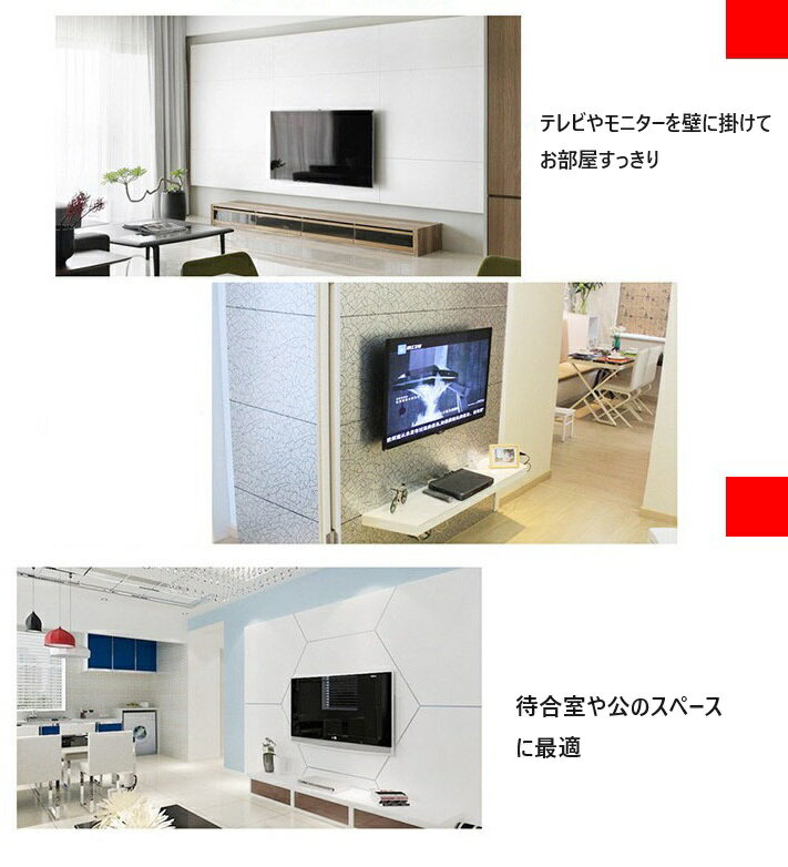 �վ��ƥ�� �ǥ����ץ쥤 ��˥��� �ɳݤ� 14��40�� �ɳݤ���� ���� VESA TEC-H200D ��ʿ���դ� ����Ĵ��� [�᡼����ȯ��������̵��]