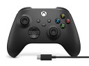 Microsoft Xbox ワイヤレス コントローラー + USB-C ケーブル 1V8-00005 [カーボン ブラック]