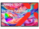 JAPANNEXT JN-MD-IPS16WQXGAR 