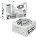 ASUS TUF-GAMING-1000G-WHITE(2)