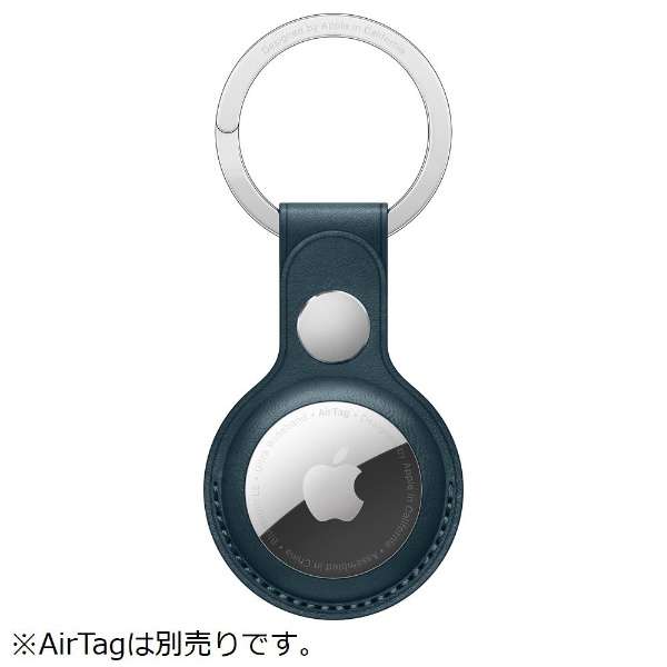 【中古】【箱破損】【未開封・未使用】Apple AirTag レザーキーリング MHJ23FE/A［バルティックブルー］(30日間保証）